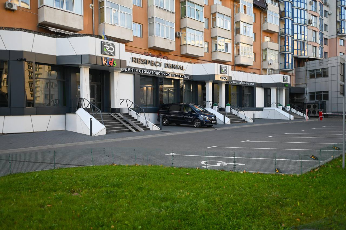 Стоматологічна клініка rd іф