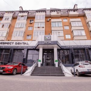 Respect Dental графік роботи