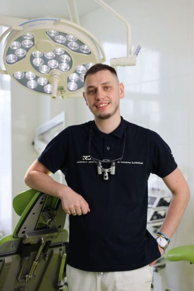 Стоматолог-хірург в Івано-Франківську Володимир Слободян